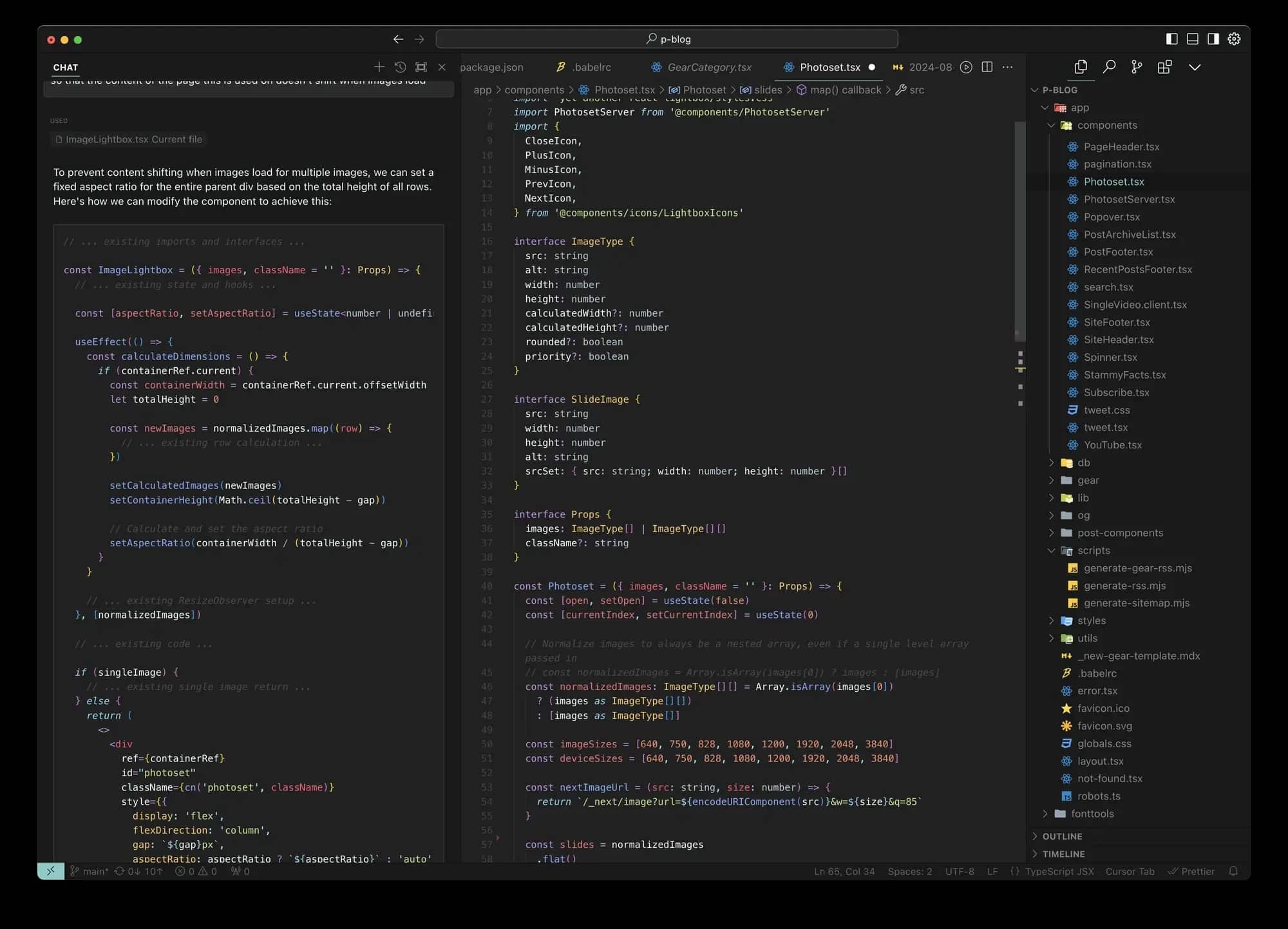 A dark-themed Visual Studio Code editor showing code, a terminal, and a file explorer.
